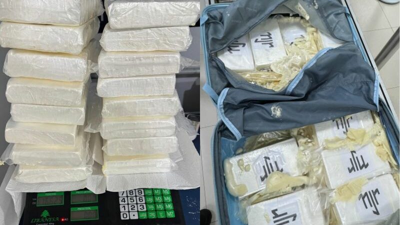 Homem é preso com 16 kg de cocaína em mala no aeroporto de Tabatinga