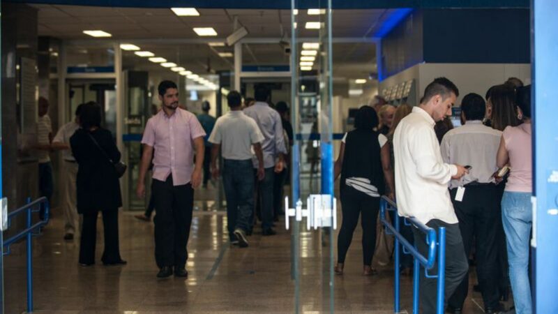 Agências bancárias estarão fechadas nesta Sexta-Feira Santa