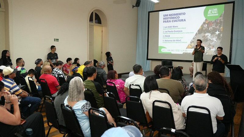 PNAB: Edital Circulação Cultural incentiva intercâmbio e difusão da cultura amazonense